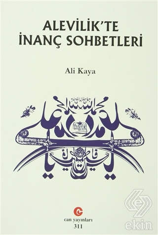 Alevilik\'te İnanç Sohbetleri