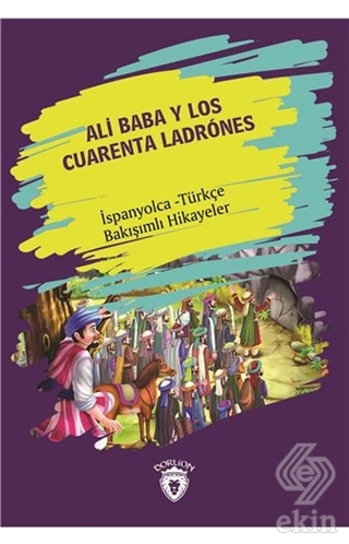 Ali Baba Y Los Cuarenta Ladrones (Ali Baba Ve Kırk
