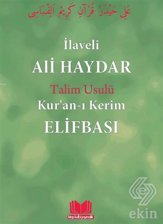 Ali Haydar Elifbası Talim Usulû