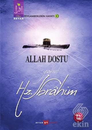 Allah Dostu Yahut Hz. İbrahim