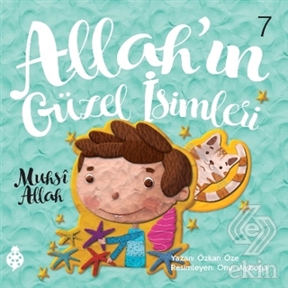 Allah\'ın Güzel İsimleri 7 - Muhsi Allah