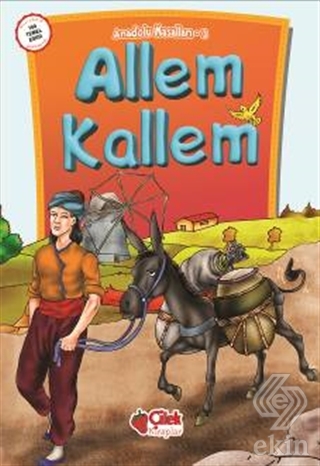 Allem Kallem