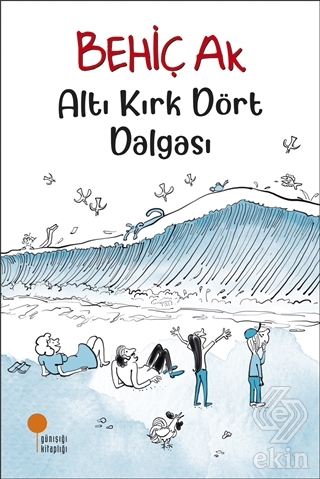 Altı Kırk Dört Dalgası