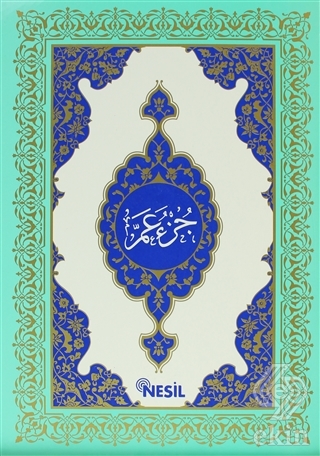 Amme Cüzü (Orta Boy)