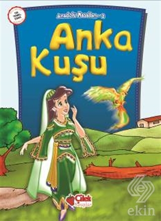 Anka Kuşu