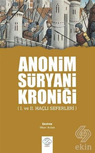 Anonim Süryani Kroniği