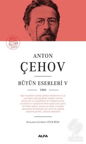 Anton Çehov Bütün Eserleri 5