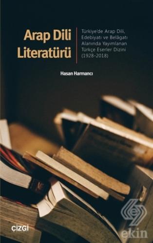 Arap Dili Literatürü