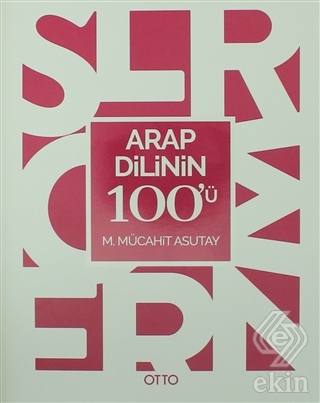 Arap Dilinin 100\'ü