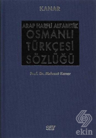 Arap Harfli Alfabetik Osmanlı Türkçesi Sözlüğü Büy