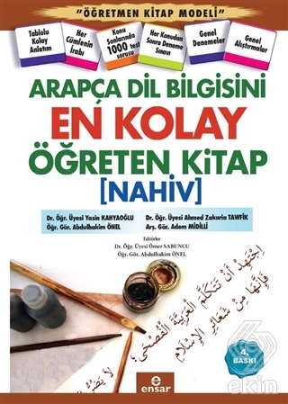 Arapça Dil Bilgisini En Kolay Öğreten Kitap (Nahiv