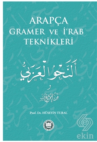 Arapça Gramer ve İ\'Rab Teknikleri
