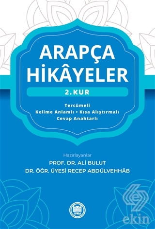 Arapça Hikayeler (2. Kur)