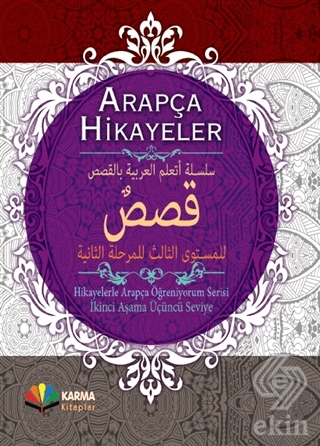 Arapça Hikayeler