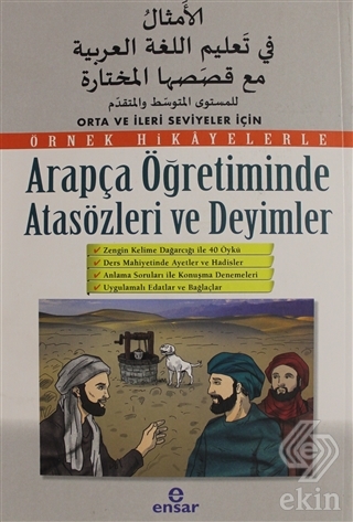 Arapça Öğretiminde Atasözleri ve Deyimler