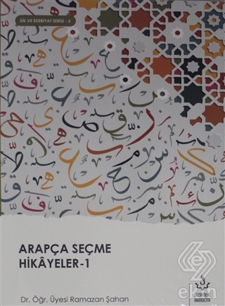 Arapça Seçme Hikayeler (2 Cilt Takım)