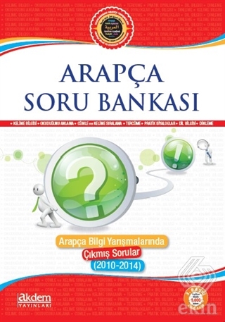 Arapça Soru Bankası