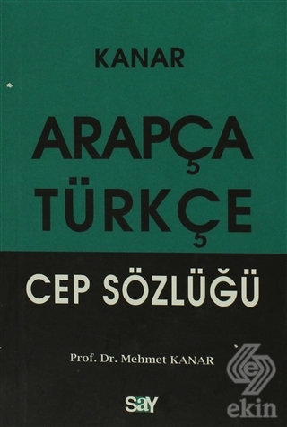 Arapça - Türkçe Cep Sözlüğü