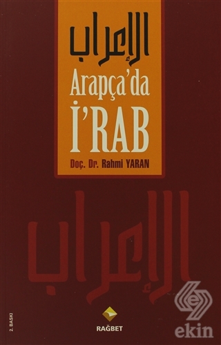 Arapça\'da İ\'rab