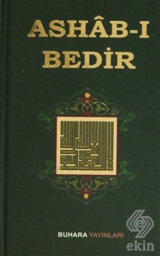 Ashab-ı Bedir ( Yaldız Baskılı)