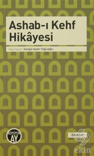 Ashab-ı Kehf Hikayesi