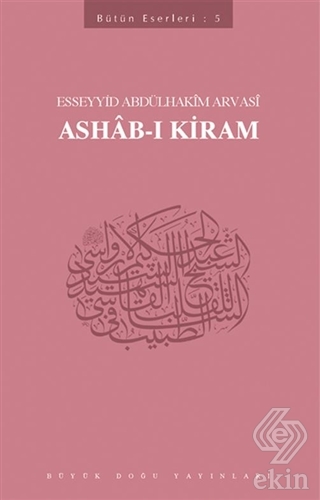 Ashab-ı Kiram