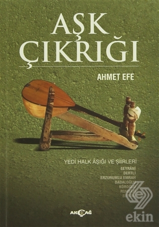Aşk Çıkrığı