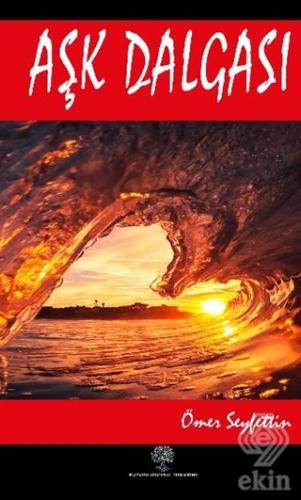 Aşk Dalgası