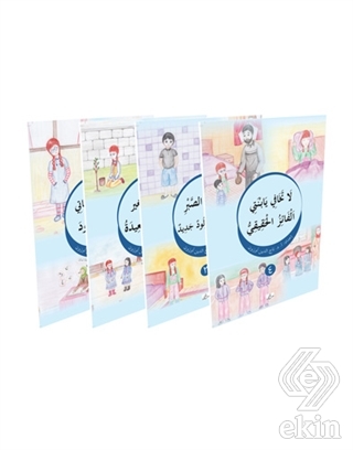 Ayet ve Hikaye (Arapça Hikayeler) (4 Kitaplık Set)