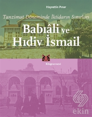 Babıali ve Hıdiv İsmail