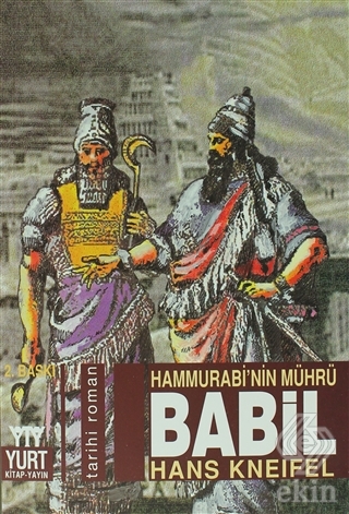 Babil Hammurabi\'nin Mührü
