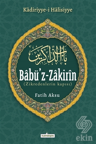 Babü'z-Zakirin