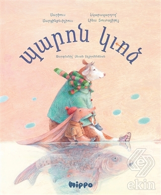 Baron Gvotz (Bay Kılab)