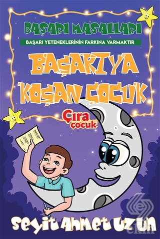 Başarıya Koşan Çocuk