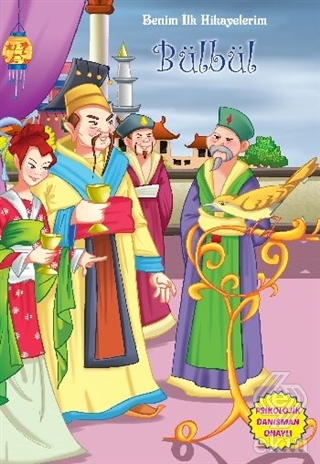 Benim İlk Hikayelerim - Bülbül