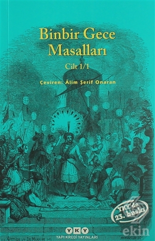 Binbir Gece Masalları Cilt 1/1