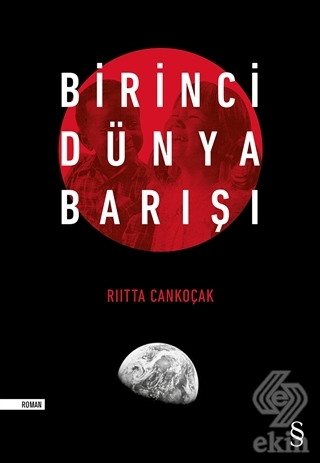 Birinci Dünya Barışı