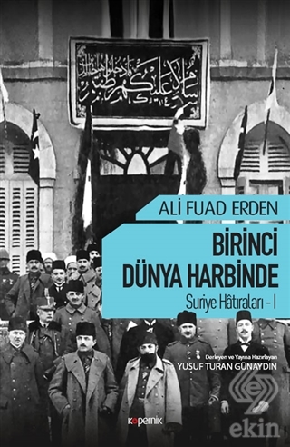 Birinci Dünya Harbinde