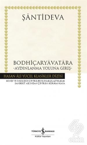Bodhiçaryavatara - Aydınlanma Yoluna Giriş