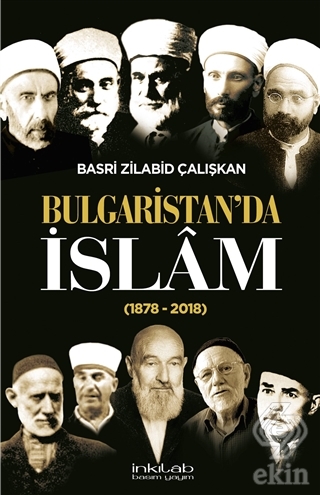 Bulgaristan\'da İslam (1878 - 2018)