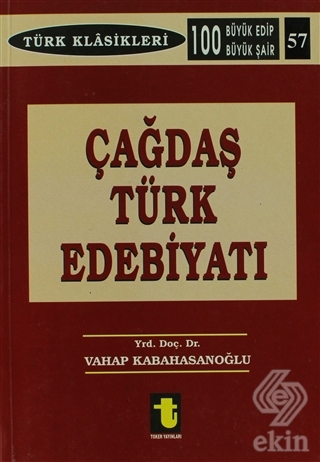 Çağdaş Türk Edebiyatı