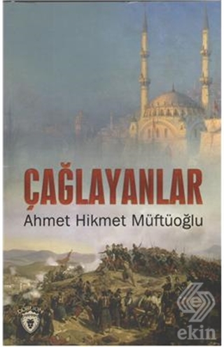 Çağlayanlar