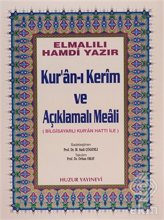 Cami Boy Kur\'an-ı Kerim ve Açıklamalı Meali (Bilg.