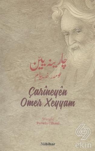 Carineyen Omer Xeyyam