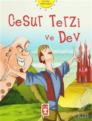 Cesur Terzi ve Dev