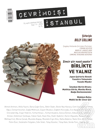 Çevrimdışı İstanbul Üç Aylık Edebiyat Dergisi Sayı