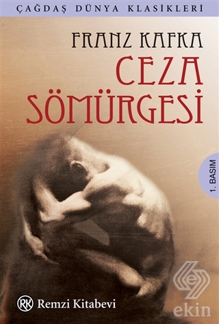 Ceza Sömürgesi