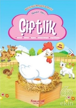 Çiftlik - Pembe Seri