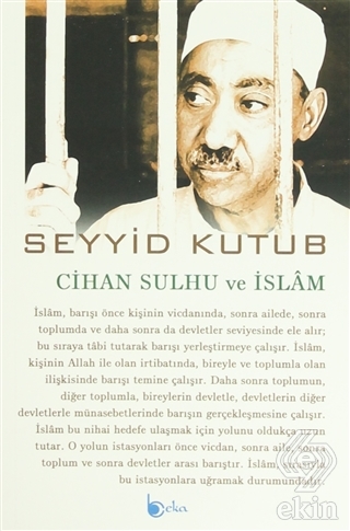 Cihan Sulhu ve İslam