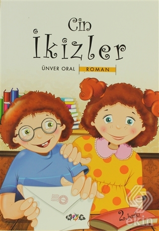Cin İkizler
